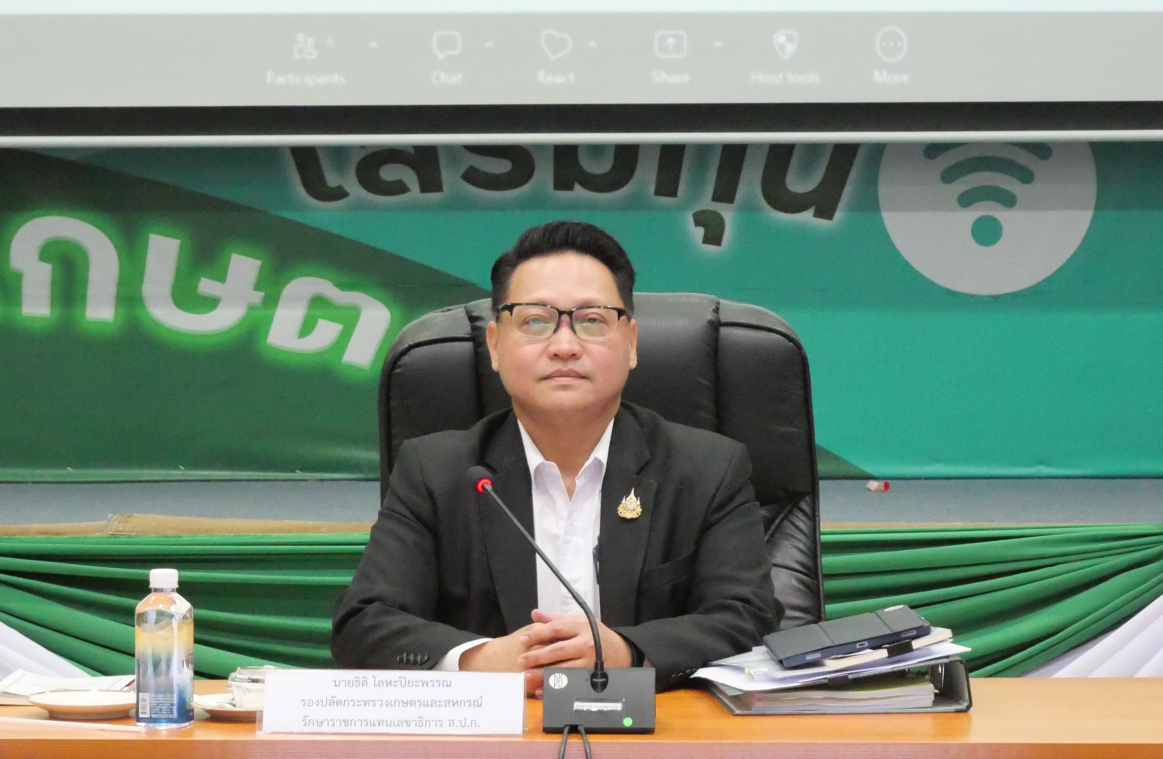 title - อกก.คง. ไฟเขียวปรับแผนเพิ่มวงเงินกองทุนฯ เพิ่มประสิทธิภาพในการปฏิบัติงานเพื่อประโยชน์แก่เกษตรกร 